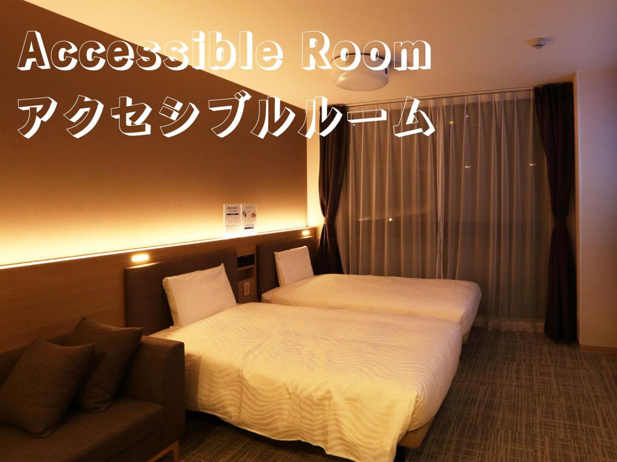 เฮนน์ นา โฮเต็ล คันไซแอร์พอร์ต เนเชอรัล ฮอตสปริง Hotel อิซุมิซาโนะ ภายนอก รูปภาพ
